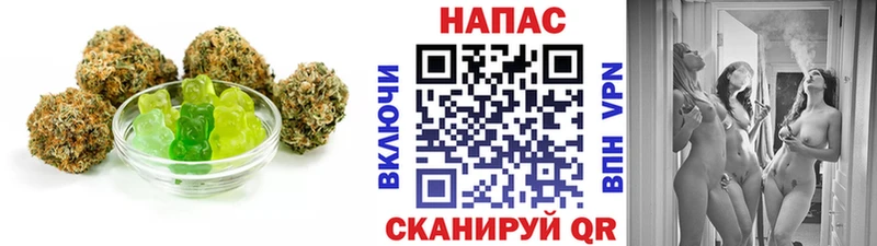 Купить где  Апшеронск  Canna-Cookies конопля 
