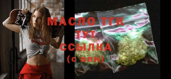 mix Лиски