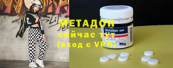 гидропоника Лихославль