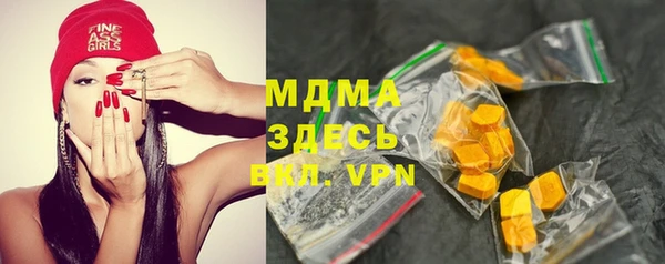 mix Лиски