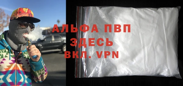 mix Лиски
