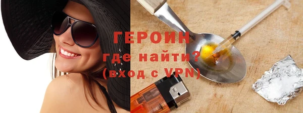 гидропоника Лихославль