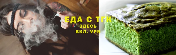 гашик Магадан