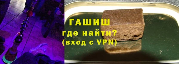 mix Лиски