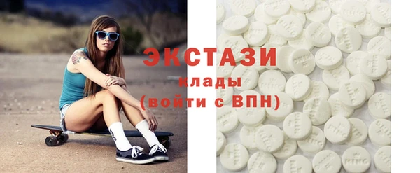 mix Лиски