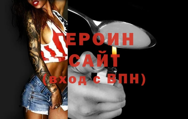 mix Лиски