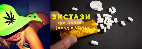 мефедрон Майский