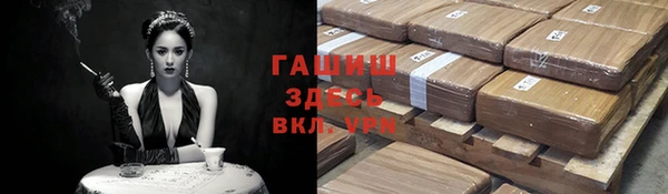 гидропоника Лихославль