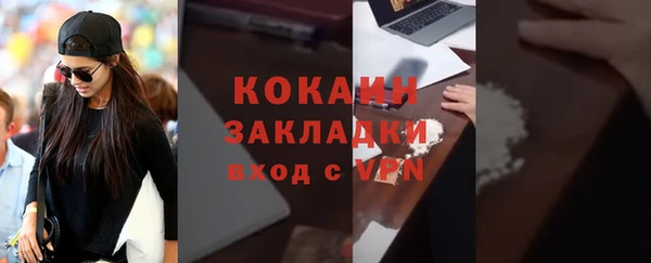 mix Лиски