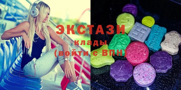 mix Лиски