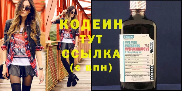 гидропоника Лихославль