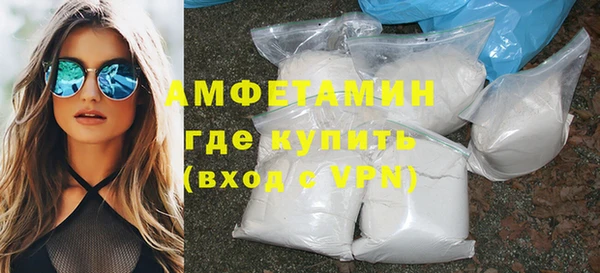 гидропоника Лихославль