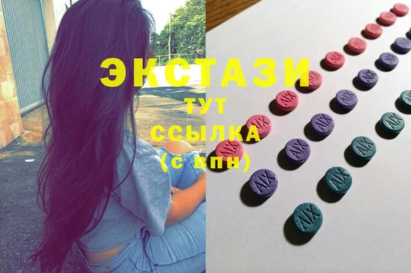 mix Лиски
