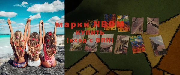 гашик Магадан