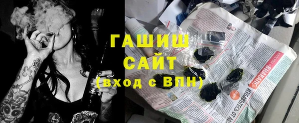 дживик Магас