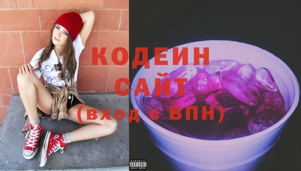 mix Лиски