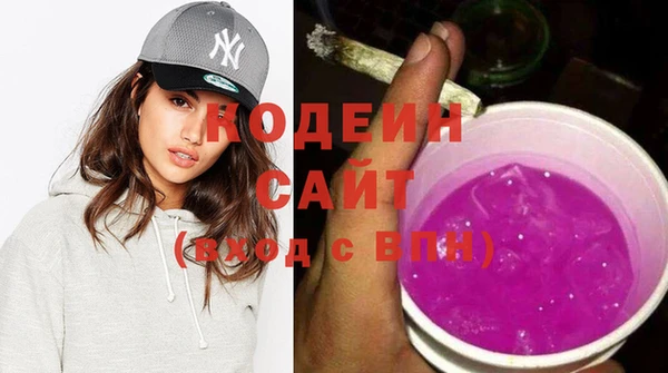 гашик Магадан