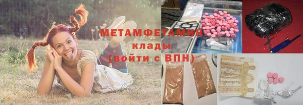 гидропоника Лихославль
