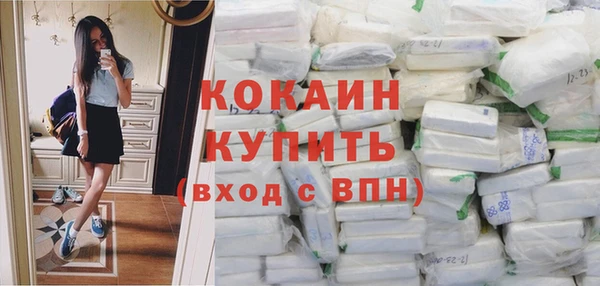 гашик Магадан