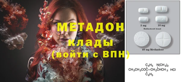 дживик Магас