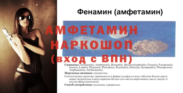 гашик Магадан