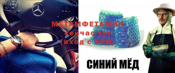 гидропоника Лихославль