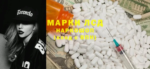 мефедрон Майский