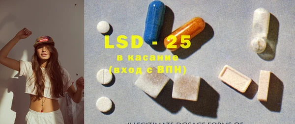гидропоника Лихославль