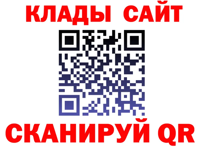 Alfa_PVP VHQ зеркало shop KRAKEN Апшеронск